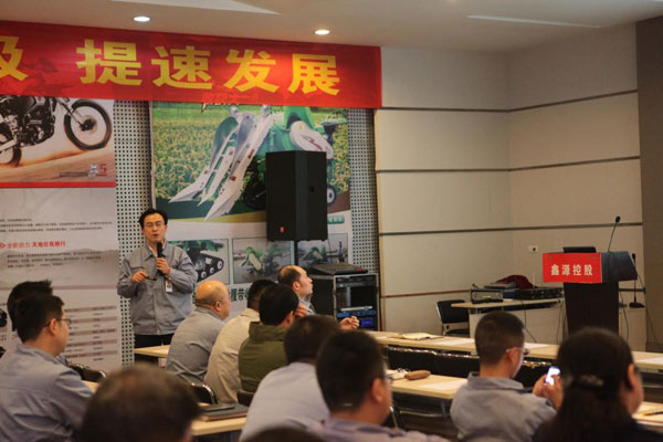 讓培訓教育成為鑫源發(fā)展的又一個加速器
