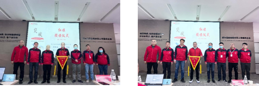 集團公司召開2022年1-2月經(jīng)營指標聯(lián)席會